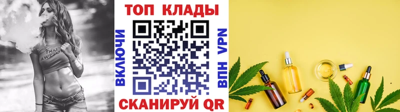 Где продают наркотики Губаха COCAIN Гашиш