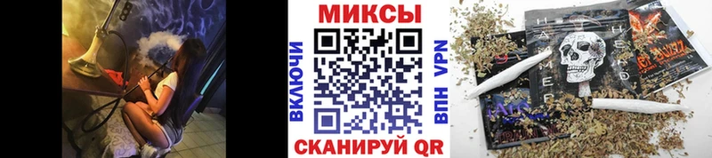 Бутират 99%  это наркотические препараты  Губаха 