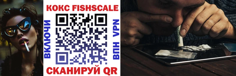 COCAIN Эквадор  Губаха 