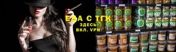 PSILOCYBIN Армянск