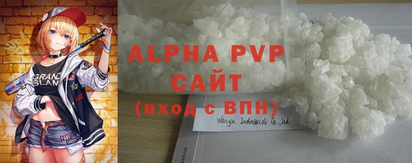 PSILOCYBIN Армянск