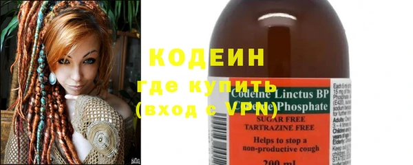 PSILOCYBIN Армянск