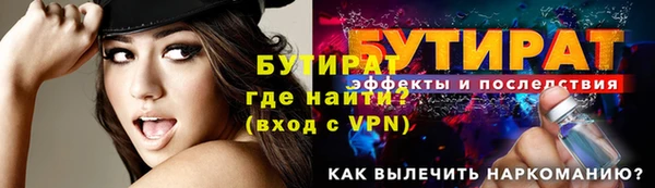PSILOCYBIN Армянск