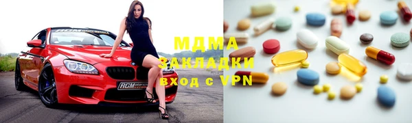 PSILOCYBIN Армянск