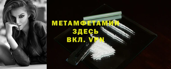 PSILOCYBIN Армянск