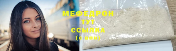 PSILOCYBIN Армянск