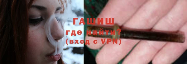 PSILOCYBIN Армянск