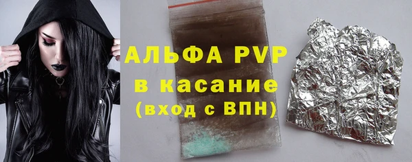 PSILOCYBIN Армянск