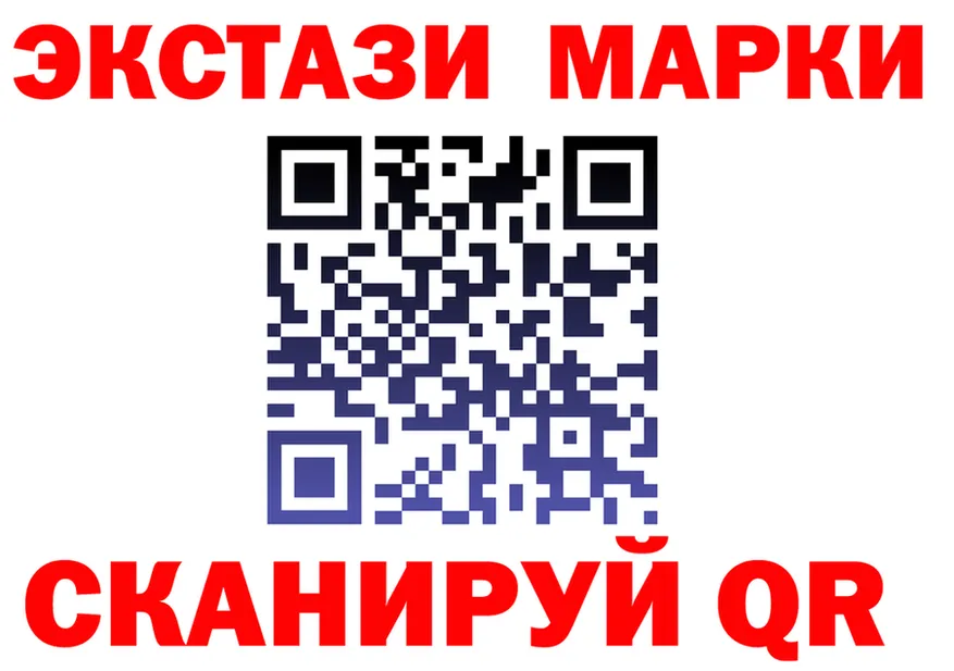 Магазин наркотиков это официальный сайт Губаха